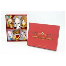 restoration hardware toys