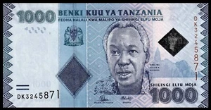 Tanzania 1000 Shillings, ND(2015), P-41b, UNC *** - Picture 1 of 2