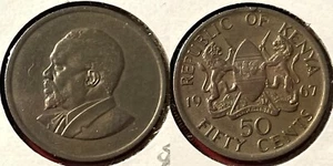 Kenya 1967 50 Cents Pres. Kenyatta KM-4 Copper-nickel XF+ #111 - US Seller - Picture 1 of 1