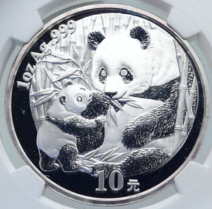 2005 CHINA PANDA Bamboo TEMPLE of HEAVEN Silver 10 Yuan Chinese Coin NGC i86161 - Picture 1 of 5