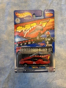 NEU Hot Wheels MASKED RIDER BLACK RX RIDERON Bandai Die Cast Metal Charawheels - Bild 1 von 2