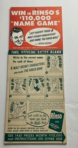 Vintage 1952 Rinso Contest Form Pad w/ DISNEY SNOW WHITE Contest Arthur Godfrey - Picture 1 of 2