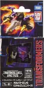 Transformers Legacy United TL-81 Energon Universe Galvatron G Action Figure - Picture 1 of 7