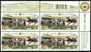 Canada sc#1993 50th Ann. Korea Armistice Agreement, UR Imprint Block, Mint-NH - Picture 1 of 2