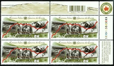 Canada sc#1993 50th Ann. Korea Armistice Agreement, UR Imprint Block, Mint-NH - Image 1 of 2