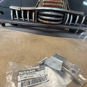 (1) Genuine Nissan Alternator Bracket 11710-ZN50A - Picture 1 of 4