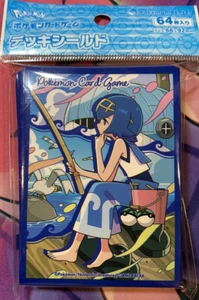 Pokemon Card Sleeves Water Lily Pokemon Center Japan 64ct NEW US Seller  - Picture 1 of 2