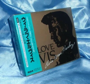 ELVIS WE LOVE ELVIS Japan 1st Ever Issue 3- Cd Box 60- Songs RARE 87' Sealed ! - Picture 1 of 6