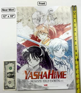 YashaHime Princess Half-Demon 12 x 18 Poster VIZ 2022 NYCC - Picture 1 of 6