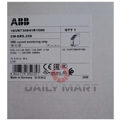 Novo na caixa ABB CM-SRS.22S 2C/O relé de tempo 0.3-15A 24-240VAC/DC 50-60Hz - Imagem 1 de 2