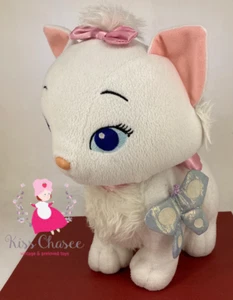 Sega 2004 ☆ Aristocats ☆ Disney's The Aristocats : Marie - 25cm Plush - Bild 1 von 5