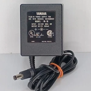 Yamaha Model#PA-1B Plug-in Power Supply with 6.5ft Cord - Picture 1 of 5