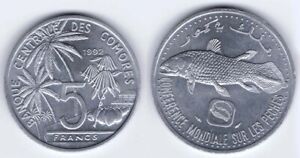Rare Coelacanth Fish on 1992 Comoros 5 Francs Coin, KM# 15 Uncirculated