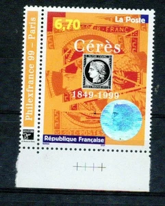 FRANCE 1999 HOLOGRAM STAMP ON STAMP SHOW CERES MNH STAMPS ON STAMPS 11727-24 - Picture 1 of 1