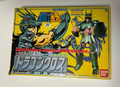 BANDAI Vintage Saint Seiya Cruz Dragón Shiryu Oro Tela Armadura Colección 1987 Foto 1 de 4