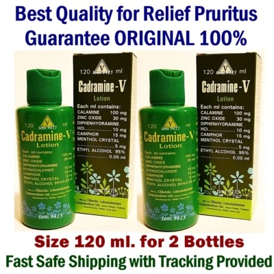 2 Cadramine-V Lotion 120ml Relief Pruritus Insectbite Urticaria Diaper ItchyRash - Image 1 of 4