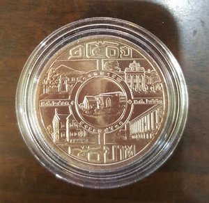 Thailand Coin 50 Baht 2010 150th Royal Thai Mint Y500 + Holder - Picture 1 of 2