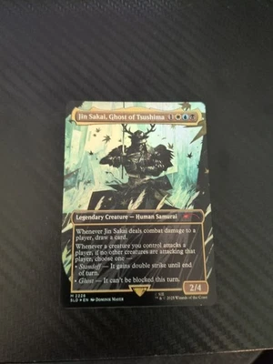 Jin Sakai, Ghost of Tsushima (Rainbow Foil) Secret Lair Drop Foil - Image 1 of 2