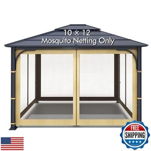 Gazebo Universal Replacement Mosquito Netting - Wonwon Outdoor Canopy 4-Panel - Picture 1 of 5