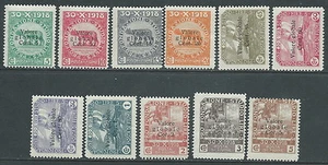1919 FIUME VALORE GLOBALE 11 VALORI MNH ** - P63-6 - Picture 1 of 1