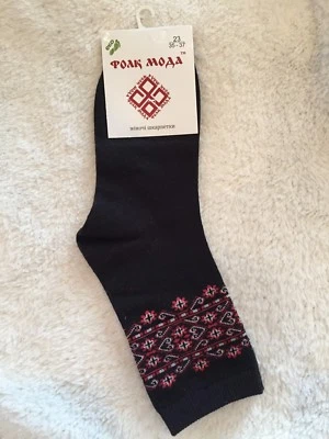 Ukrainian Embroidered Pattern Women’s Black Socks Vyshivanka Size 23 Eu/5-6.5 US - Изображение 1 из 4
