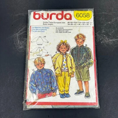 Burda 6058 Child's Jacket Zip Front Raglan Sleeve UNCUT Size 34-55 - Image 1 of 3