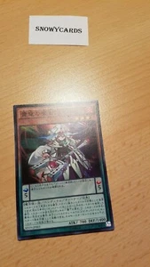 Japanese - Nobledragon Magician - SD29-JP003 - Super Rare - Yu-Gi-Oh! - Picture 1 of 2