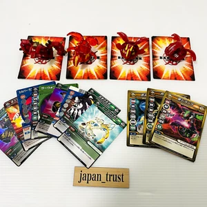 Sega Toys Bakugan Dragonoid Vortex Nova Furnible Nova Rubianoid Set From Japan - Picture 1 of 17