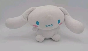 Sanrio Cinnamoroll 6" Plush 2023 - Picture 1 of 10