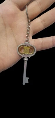 Key Pendant Keychain Of The Jordanian City Of Petra. Key Gift. Handmade Keychain - Image 1 of 4