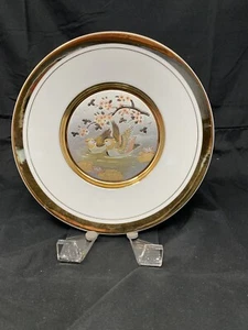 The Art of Chokin 7,5" PLACA DE PATOS DE PORCELANA - Borde de oro 24 K - Japón - Imagen 1 de 4