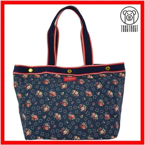 Cath Kidston Studded Shoulder Tote Bag Shopper Floral Print Lucky Bunch CL27 - Picture 1 of 21