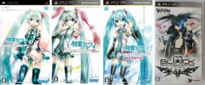 PSP Hatsune Miku Project Diva 1st 2nd Expend Black Rock Shooter Set Japan - Bild 1 von 1