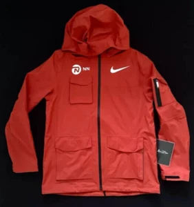 Nike 2023 NN Running Team Ineos Pro Elite Rain Stormfit Jacket Size-s - Bild 1 von 9