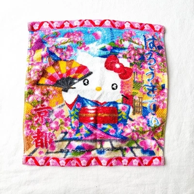Toalla de mano temática de Kyoto Hello Kitty Japón regalos de Navidad - Imagen 1 de 4