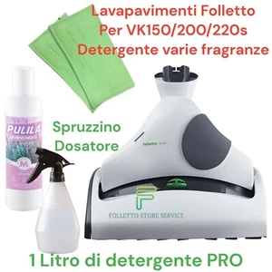 Lavapavimenti Pulilava SP530 Vorwerk Folletto VK150 200 220s DETERGENTE 1 LITRO - Foto 1 di 9