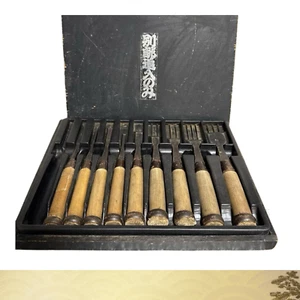 Set scalpelli giapponesi 9pz in scatola | Firmati "Souke" Ouchi Nomi | Strumento legno vintage - Foto 1 di 7