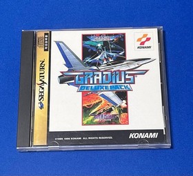 Gradius Deluxe Pack (Sega Saturn Software) Japanese version 30a
