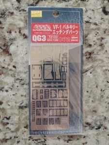 OOP Hasegawa MACROSS VF-1 Valkyrie Photo-Etched Detail Set 72103 - Bild 1 von 2