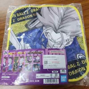 Dragon Ball Z Ichiban Kuji Prize K Trunks Towel - Brand New Australian Stock - Picture 1 of 1