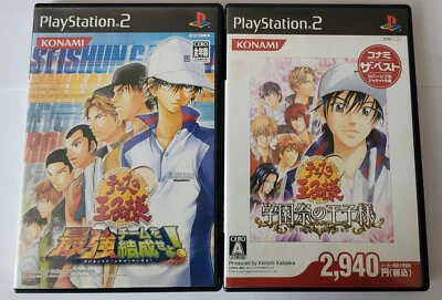 The Prince of Tennis - 2 Game BUNDLE (Sony PS2) Japanese Imports - See Photos - Image 1 of 4