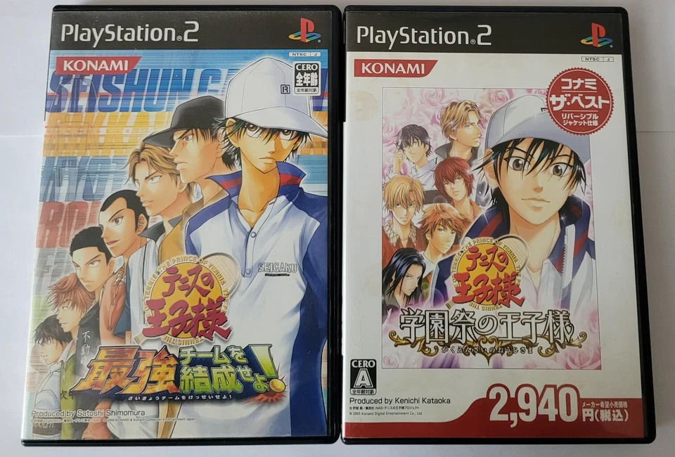 The Prince of Tennis - 2 Game BUNDLE (Sony PS2) Japanese Imports - See Photos - Image 1 of 4