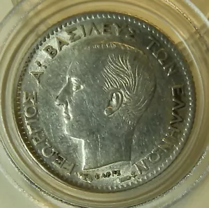 Greece Greek King George A' 1883 A 20 Lepta Silver Rare Date Very Nice Coin!!!! - Picture 1 of 4