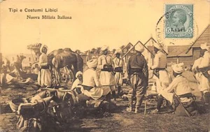 Libia - Tipos y costumbres libias - Nueva milicia italiana - Imagen 1 de 2