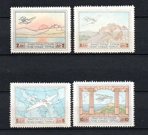 Greece 1926 set airmail stamps (Michel 300/03) MLH - Picture 1 of 2