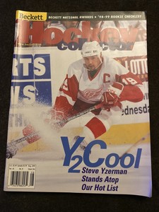 Beckett Hockey Collector Magazine August 1999