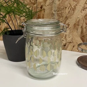 IKEA KORKEN Glas mit Deckel, gemustert/Blätter hellbeige 34 oz NEU (2ER SET) - Bild 1 von 1