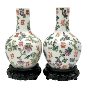 Chinese Double Happiness Vase Pair Tongzhi Mark Antique Famille Rose With Bases - Picture 1 of 12