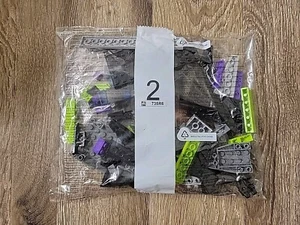 LEGO Black Panther Minifigure NEW NEVER BUILT 76047 Pursuit MCU Civil War Bag #2 - Picture 1 of 3