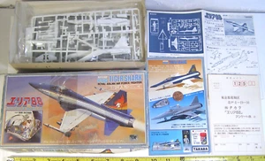 DaiproTakara Model Kit Northrop F5G Tigershark Royal Aslan Air Force 1:100 1002 - Picture 1 of 6
